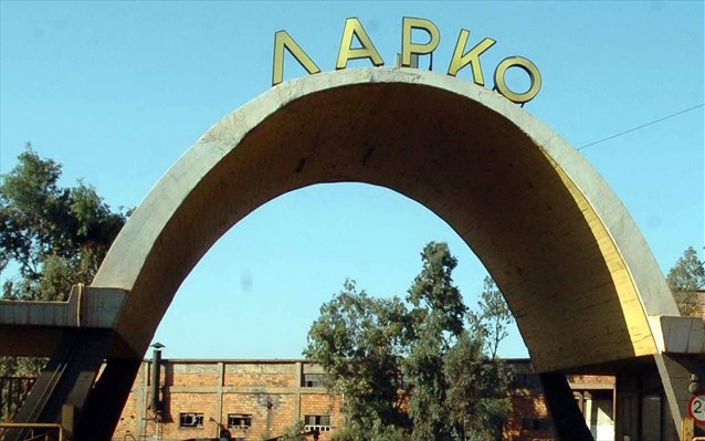 Λάρκο: Μέσα στη βδομάδα η τροπολογία για την αποκρατικοποίηση