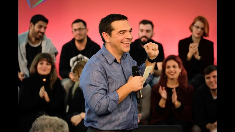 LIVE η ομιλία του Προέδρου του ΣΥΡΙΖΑ Αλέξη Τσίπρα στη Σπάρτη