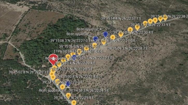 Σε στρατιωτικό χώρο το νέο κέντρο κράτησης προσφύγων και μεταναστών στη Λέσβο (;)- Κλιμακώνονται οι αντιδράσεις