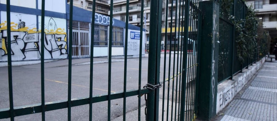 Καταγγελία σοκ για τον ξυλοδαρμό του 17χρονου μέσα στο σχολείο: “Έγινε παρουσία καθηγητών… “