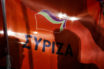 ΣΥΡΙΖΑ: Το περιβάλλον και ο άνθρωπος πάνω από τα κέρδη