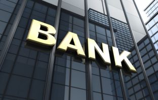 Το δράμα… των τραπεζών