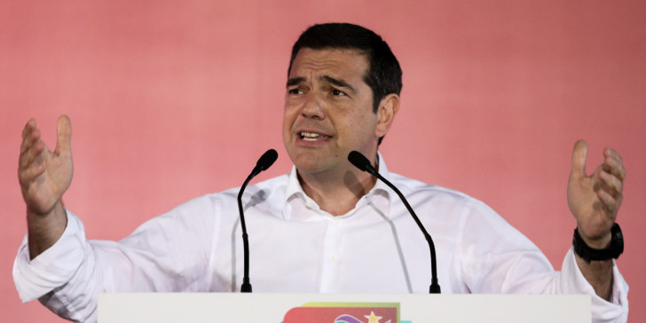 Τσίπρας από τα Ιωάννινα: “Ο ελληνικός λαός δεν έχει τίποτα να ελπίζει από&hellip;