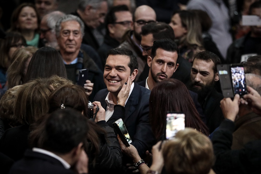 Μετά το Ταε Κβο Ντο…