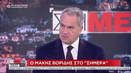 “Έσπασε τα νεύρα” του Μάκη Βορίδη η Μαρία Αναστασοπούλου- Δεν άρεσαν τα ερωτήματα της δημοσιογράφου για το προσφυγικό στον υπουργό Αγροτικής Ανάπτυξης