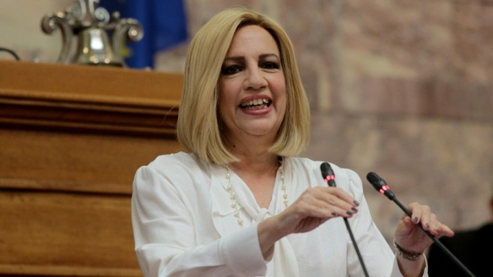 Γεννηματά: Στημένος καυγάς Μητσοτάκη με Τσίπρα
