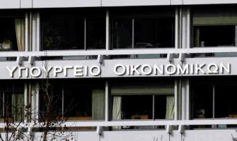 ΥΠΟΙΚ: Κατατέθηκε η τροπολογία για τους φόρους στα αναδρομικά των συντάξεων