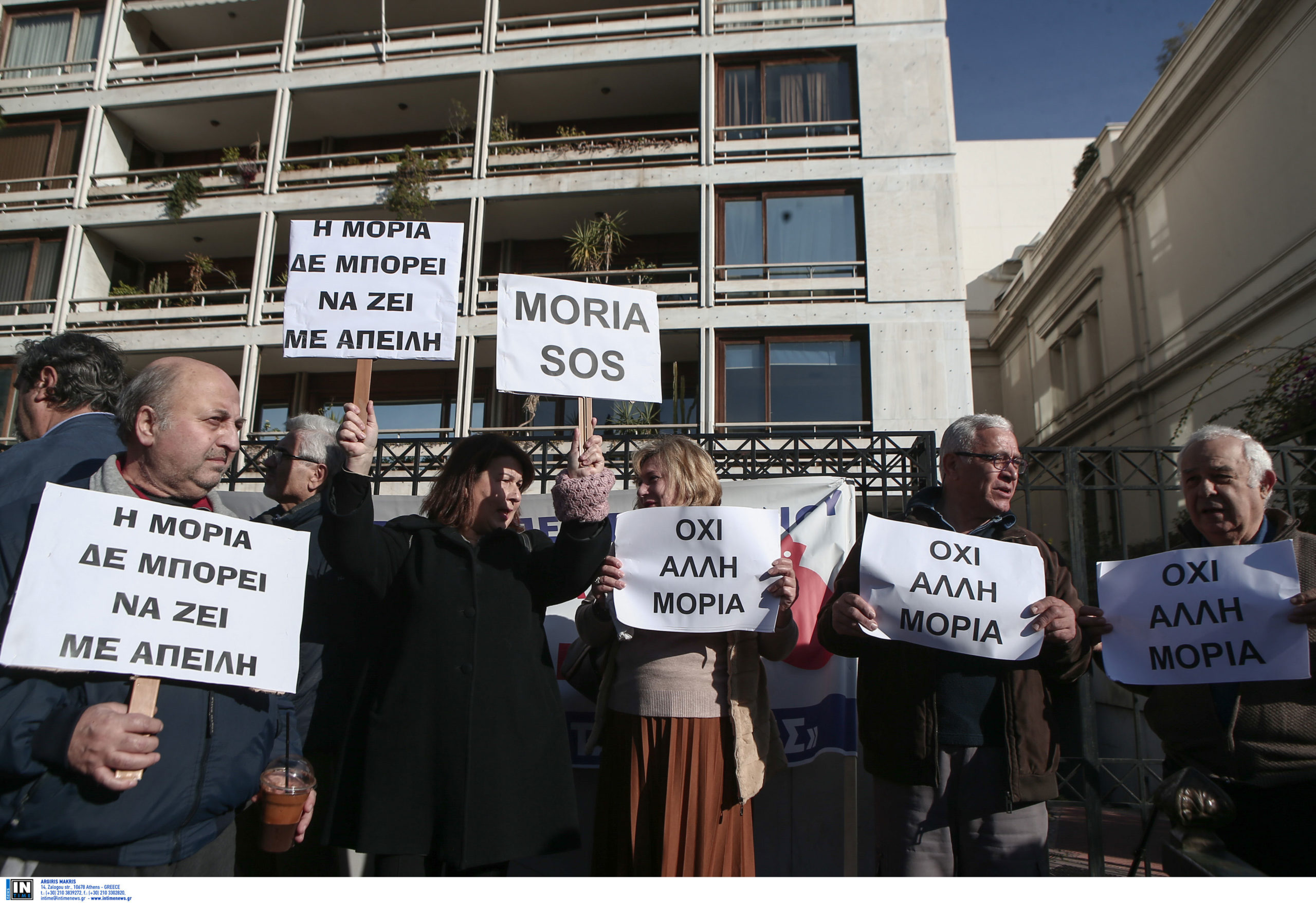 Μουτζούρης: Να αρθούν οι επιτάξεις, να ακυρωθεί η ΠΝΠ- “Αιτία πολέμου” για τους νησιώτες