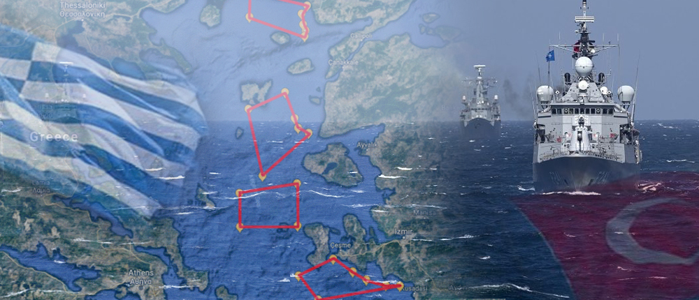 ForeignPolicy: Η Τουρκία επαναπροσδιορίζει τα σύνορά της στο Αιγαίο και η Ελλάδα δεν κάνει πολλά γι’ αυτό