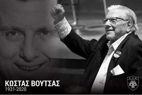 Η ΑΕΚ αποχαιρετά τον Κώστα Βουτσά: Η σημερινή ημέρα θα αποτελεί για πάντα ημέρα βαθύτατου πένθους και απέραντης θλίψης