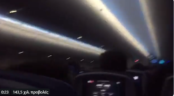 Βίντεο ντοκουμέντο: Στιγμές αγωνίας και τρόμου των επιβατών στο αεροπλάνο που χτυπά η&hellip;
