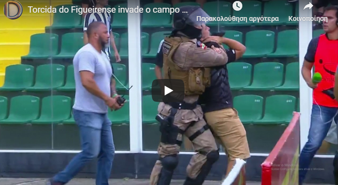 Άγριο ξύλο σε ποδοσφαιρικό αγώνα – Ποδοσφαιριστής χτυπά στο κεφάλι οπαδό (vid)