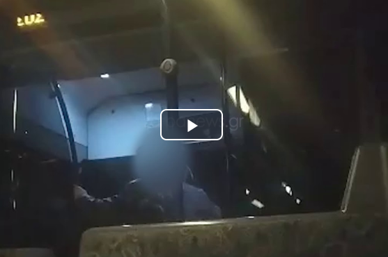 Άγριος καβγάς οδηγού – επιβάτη σε λεωφορείο – Παραλίγο να πιαστούν στα χέρια&hellip;