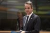 Μητσοτάκης: Είναι πάρα πολύ σημαντικό να μπορούμε να εξηγούμε το δίκαιο των θέσεών μας