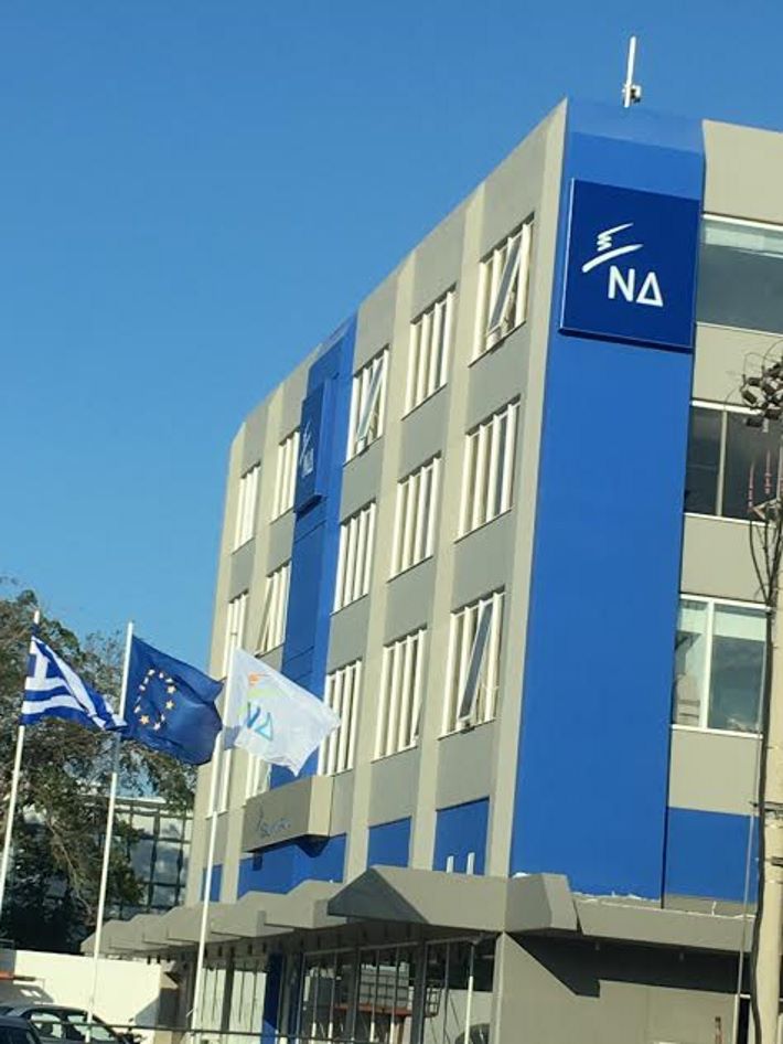 Επίθεση ΝΔ σε ΣΥΡΙΖΑ για κατάθεση Τσατάνη: “Έριξε φως στο παρακράτος ΣΥΡΙΖΑ-Παπαγγελόπουλου”