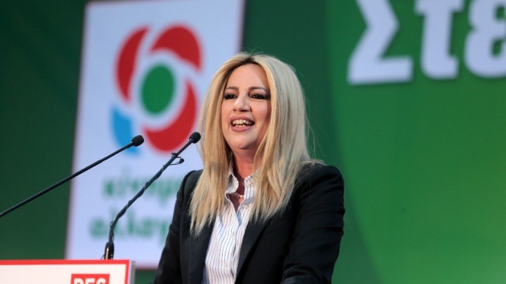 Γεννηματά: “Είμαστε στο στόχαστρο της προπαγάνδας- Έφυγαν τα παπαγαλάκια του ΣΥΡΙΖΑ και ήρθαν οι παπαγάλοι της Ν.Δ”
