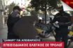 Δημοτικός Αστυνομικός κάνει κεφαλοκλείδωμα σε ηλικιωμένο που δεν είχε βεβαίωση μετακίνησης (vid)