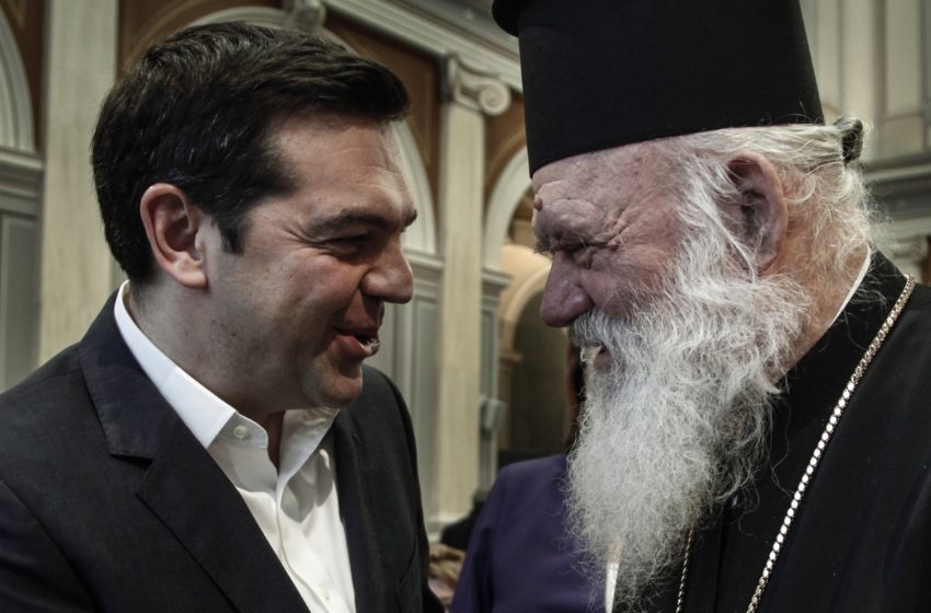 Τηλεφωνική επικοινωνία Τσίπρα-Ιερώνυμου: Τον προέτρεψε να συμβάλει στην μη εξάπλωση του ιού