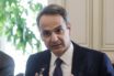 Έφθασε στον Έβρο ο πρωθυπουργός