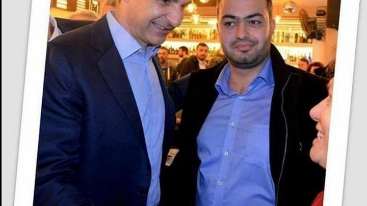 Στέλεχος της ΝΔ στην Ηλεία για τη φωτιά σε κέντρο προσφύγων: Είναι πιο ειδυλλιακό κι από ηλιοβασίλεμα στη Σαντορίνη- Διαγραφή από τη Ν.Δ