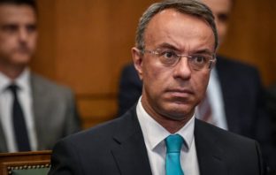 Νέα συνάντηση Σταϊκούρα με Τράπεζες και διαχειριστές κόκκινων δανείων