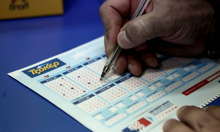 Τζόκερ: Αυτοί είναι οι τυχεροί αριθμοί