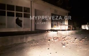Ισχυρότατος σεισμός σε Πρέβεζα και Πάργα – Μεγάλες ζημιές – Οι εκτιμήσεις των σεισμολόγων (εικόνες)