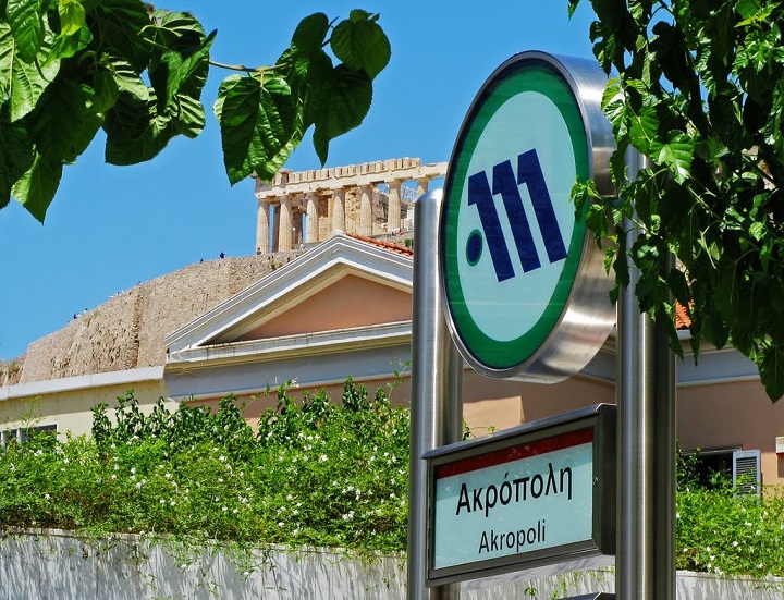 “Ντου” αντιεξουσιαστών στο μετρό “Ακρόπολη” σε ένδειξη αλληλεγγύης στους πρόσφυγες – 56 προσαγωγές