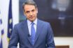 Την έκδοση κορονο-ομολόγων ζητούν ο Κ. Μητσοτάκης και 8 ηγέτες κρατών-μελών την Ευρώπης