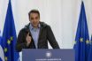 Μητσοτάκης: Το πρόβλημα δεν είναι μεταναστευτικό-προσφυγικό, συνιστά ασύμμετρη απειλή
