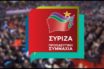 Παρέμβαση 8 μελών του Πολιτικού Συμβουλίου ΣΥΡΙΖΑ – Προοδευτική Συμμαχία για το μετασχηματισμό του κόμματος