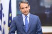 Κυρ. Μητσοτάκης: “Ο Έβρος είναι πάντα όρθιος, τα σύνορα της Ελλάδας είναι σύνορα της Ευρώπης”