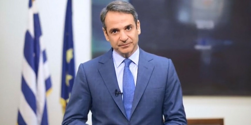 Κυρ. Μητσοτάκης: “Ο Έβρος είναι πάντα όρθιος, τα σύνορα της Ελλάδας είναι σύνορα της Ευρώπης”