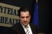 Άδωνις Γεωργιάδης: «Εάν χρειαστεί να κλείσω νοσοκομεία, θα τα κλείσω»