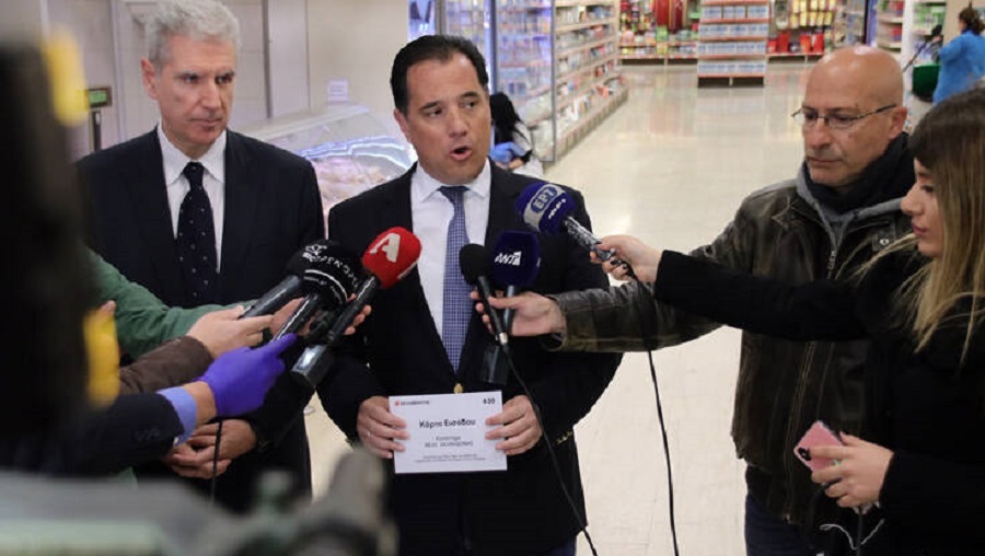 Πλαφόν στα αντισηπτικά, επίταξη φαρμάκων, μέτρα για την αισχροκέρδεια- Τι θα ισχύσει με τα σούπερ μάρκετ