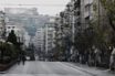 Lockdown: Το έντυπο μετακίνησης που πρέπει να συμπληρώνετε