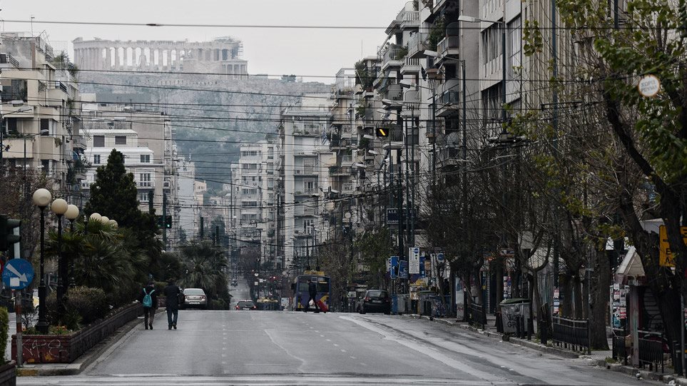 Lockdown: Το έντυπο μετακίνησης που πρέπει να συμπληρώνετε
