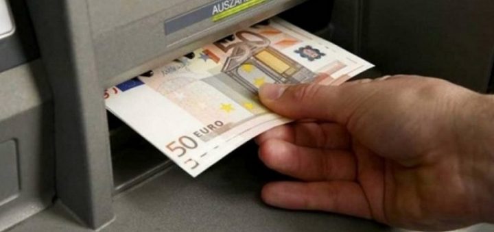 Επιστρεπτέα 6: 122 εκ. σε πάνω από 123 χιλ. δικαιούχους – Αύξηση των ληξιπρόθεσμων του δημοσίου τον Ιανουάριο