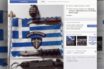 Προσήχθη στον Βόλο ο διαχειριστής της σελίδας «Συλλόγου Κυνηγών Λαθρομεταναστών»