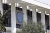 Ταξιδιωτική οδηγία από την αμερικανική πρεσβεία λόγω Έβρου- Καταγγελίες για περιστατικά βιαιότητας κατά Αμερικανών πολιτών στη Λέσβο!