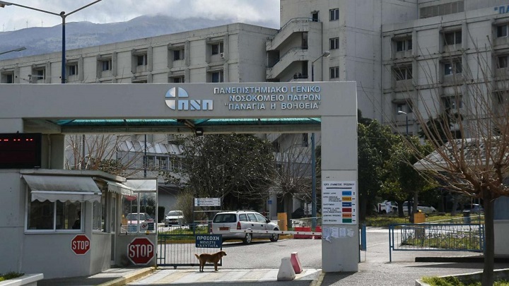 Ο πρώτος θάνατος από κοροναϊό στην Ελλάδα – Κατέληξε ο 66χρονος στην Πάτρα