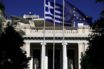 Κοροναϊός: Διευρυμένη σύσκεψη στο Μαξίμου υπό τον Κυρ. Μητσοτάκη – Δημόσια υγεία και οικονομία στο επίκεντρο