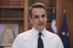 Μητσοτάκης σε υπουργούς και βουλευτές της ΝΔ: Δώστε το 50% του μισθού για τη μάχη με τον κοροναϊό