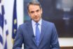 Μητσοτάκης: Φροντίζουμε τη σωματική αλλά και την ψυχολογική μας υγεία
