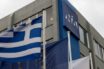 Ν.Δ. για Marfin: «Στη Δημοκρατία και οι απουσίες έχουν το νόημά τους»
