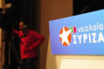 Αναβάλλεται το συνέδριο της Νεολαίας ΣΥΡΙΖΑ λόγω κοροναϊού