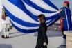Στην τελετή έπαρσης της σημαίας στην Ακρόπολη η νέα ΠτΔ