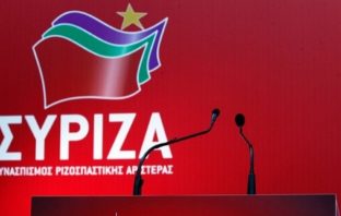Οργή στον ΣΥΡΙΖΑ για την επίθεση κυβερνητικών κύκλων στον Τσίπρα και τα περί… χαρταετού