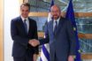 Ο Κυρ. Μητσοτάκης την Τρίτη στον Έβρο μαζί με Μισέλ, Ντερ Λάϊεν και Σασόλι