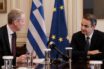 Μητσοτάκης με Μακ Ντάουελ: Άμεση στήριξη 200 εκατ. για το μεταναστευτικό- Σύσταση Ταμείου Εγγυοδοσίας Δανείων για μικρομεσαίες επιχειρήσεις